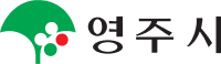 영주시