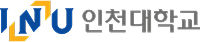 인천대학교