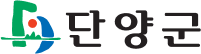 단양군