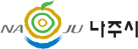 나주시